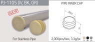 Wewnętrzna zaślepka plastikowa PJ-110S