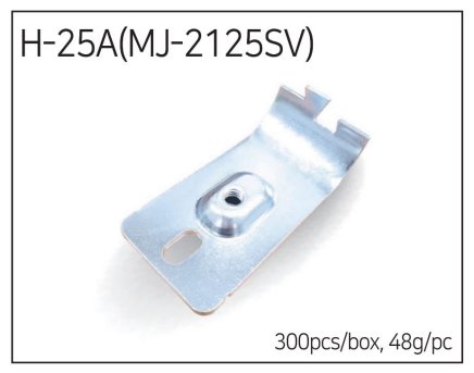 Sprzęgło metalowe MJ-2125 - 2