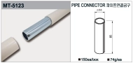 Złącze metalowe MT-5123