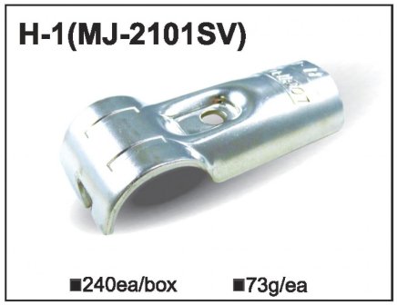 Sprzęgło metalowe MJ-2101 - 3