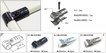 Sprzęgło metalowe MJ-2101 - 4