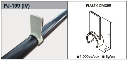 Rozdzielacz plastikowy PJ-199