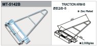 Ramię trakcyjne MT-5142B