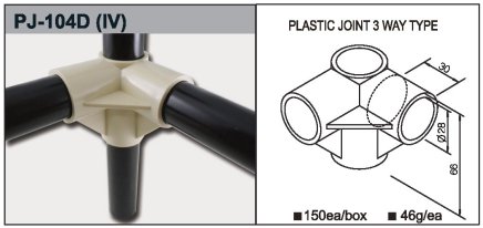 Złącze plastikowe PJ-104D