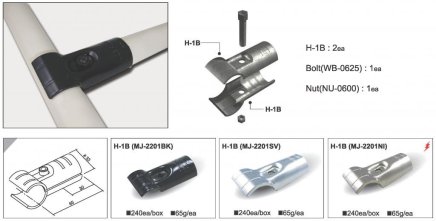 Sprzęgło metalowe MJ-2201 - 4